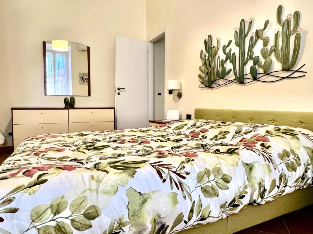 Home Roma Testaccio, Roma