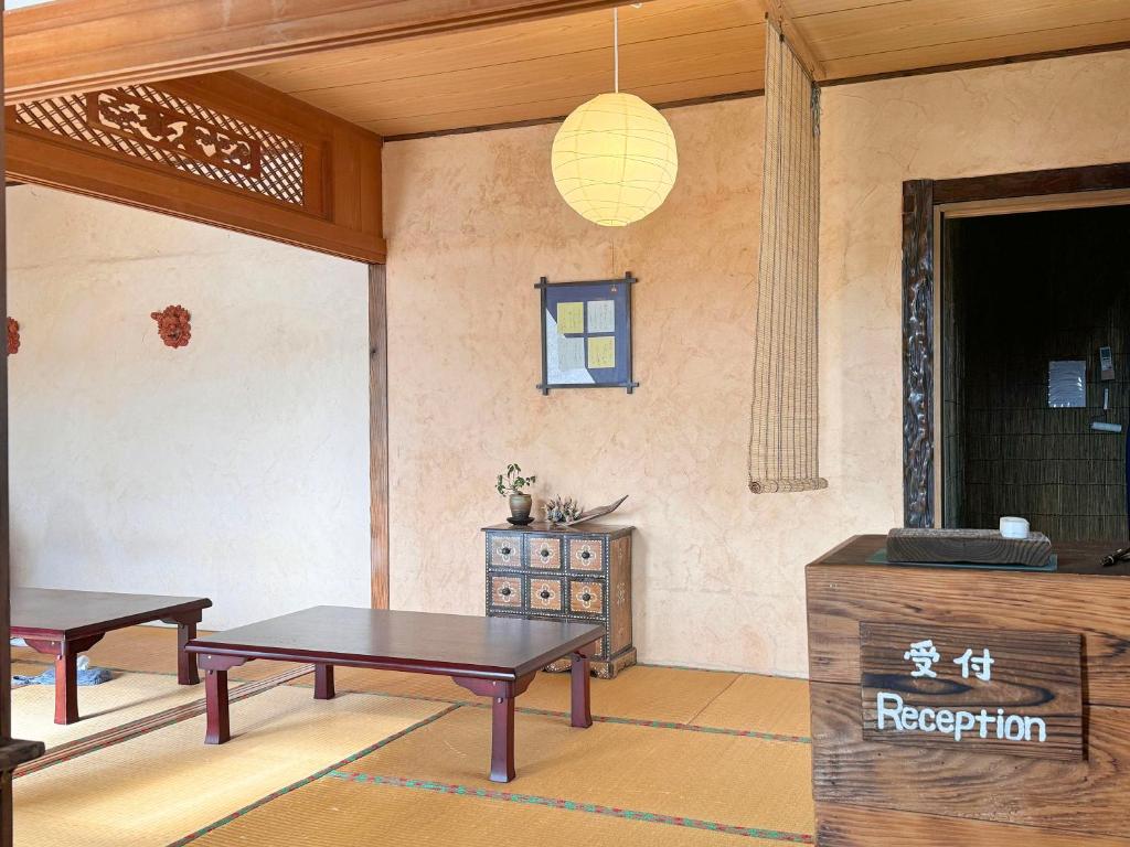 ゲストハウス あしびな (Guest House Ashibina)
