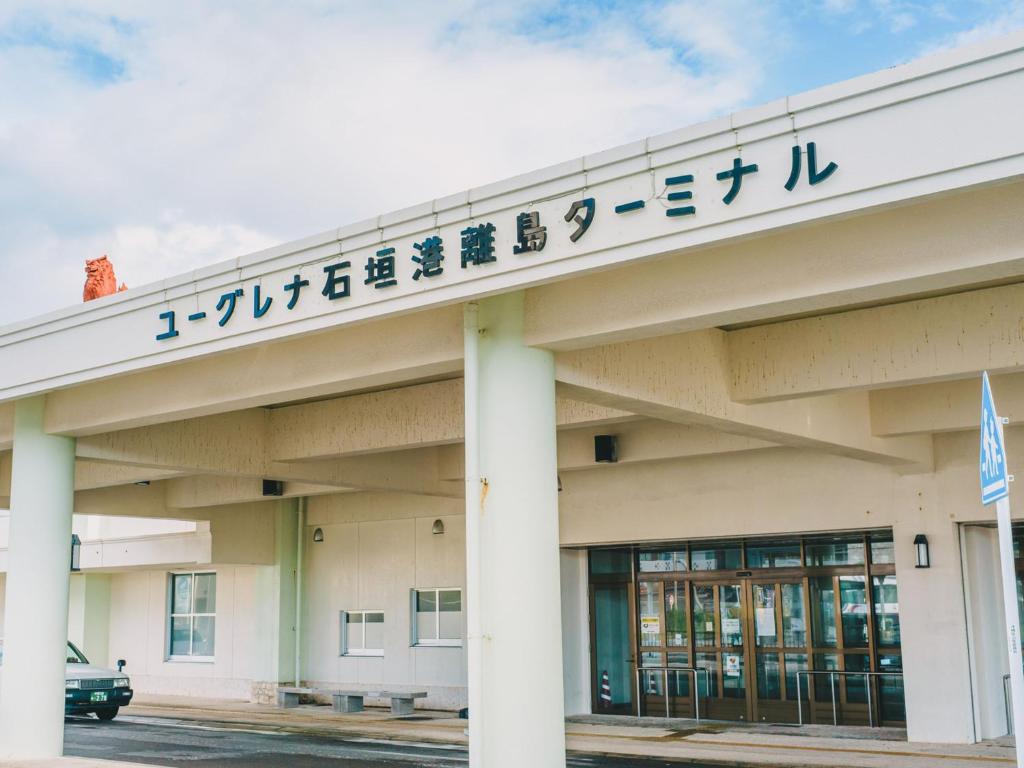 周辺観光スポット