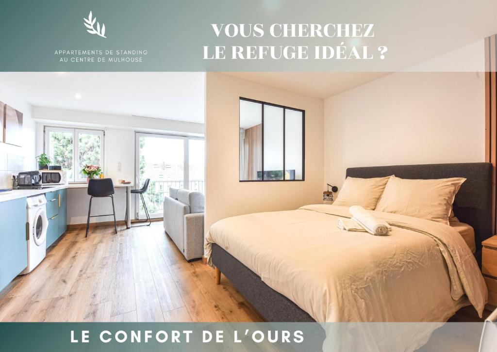 Le Repaire Du Grizzly, Mulhouse