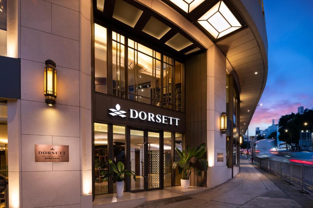 Exterior view, Dorsett Wanchai Hong Kong in Hong Kong