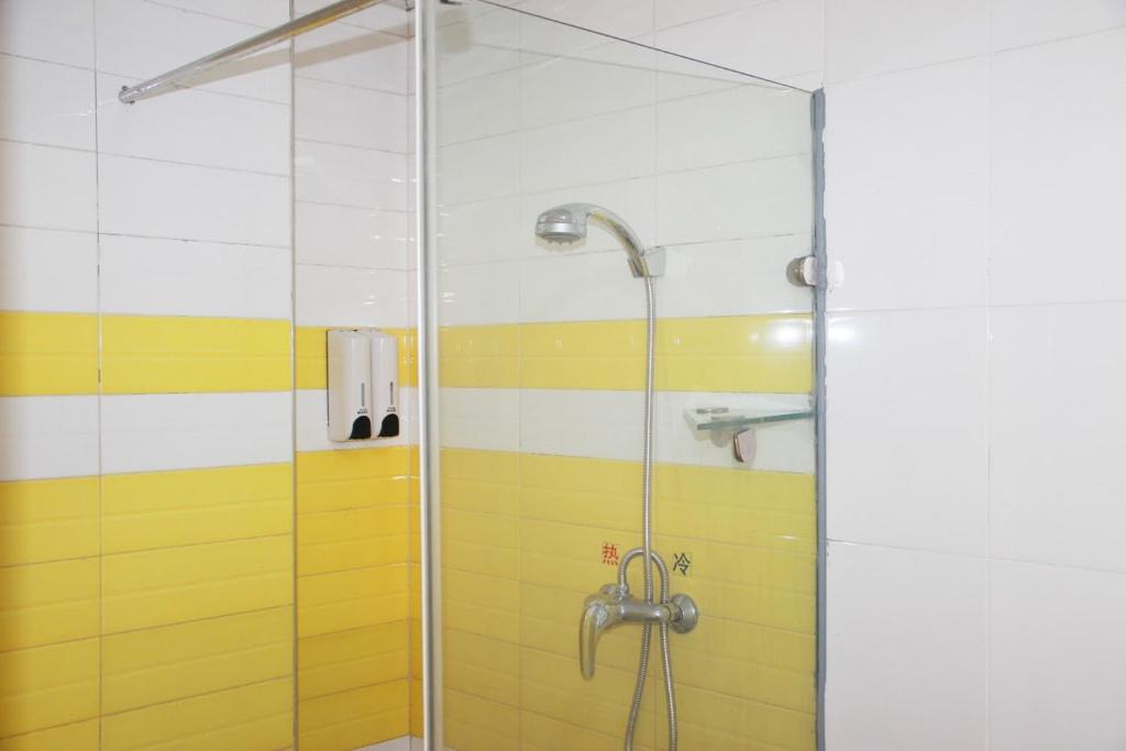7 Days Inn Nanchang Bayi Square Zhongshan Road Wanshou Palace photo