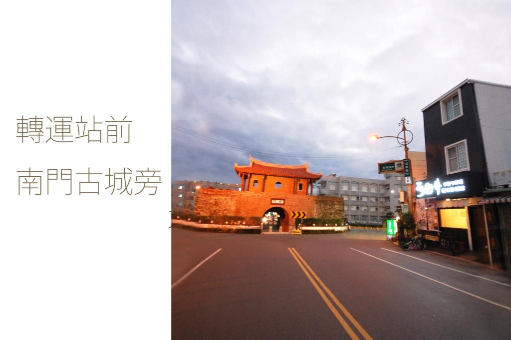 Hananoi Bed and Breakfast 호텔 이미지 2