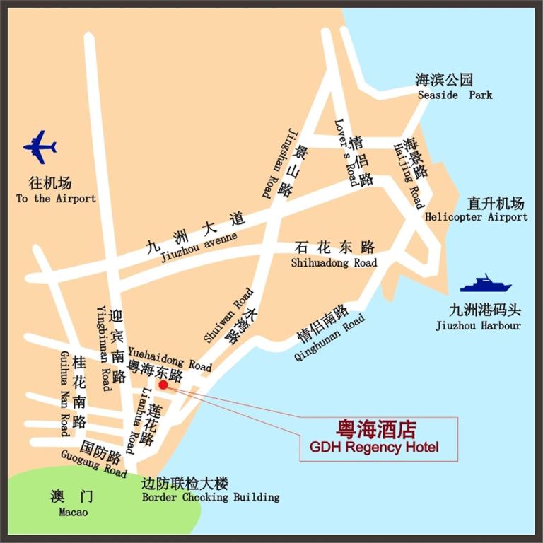 設施