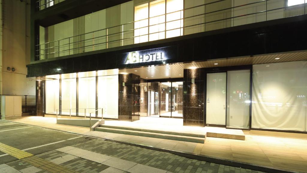 사카이역 AB Hotel 위치