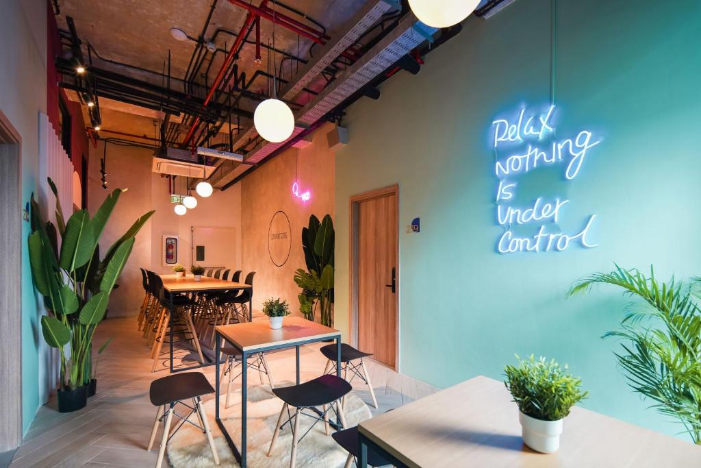 บริการและสิ่งอำนวยความสะดวก