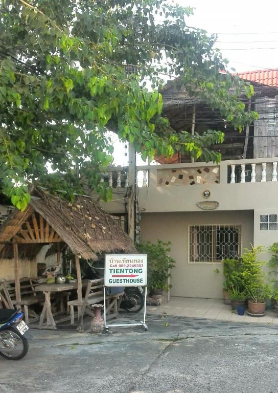 Tientong Guesthouse — Hotel in Hua Hin / Cha-am