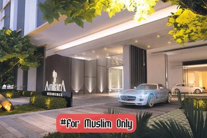 AFFAN Homestay near PICC & Putrajaya Lake, Putrajaya