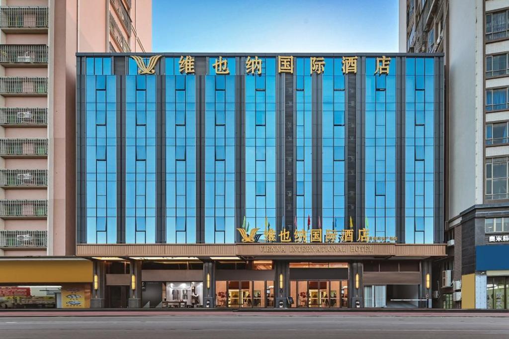 维也纳国际酒店汕头高铁站店, Šan-tchou