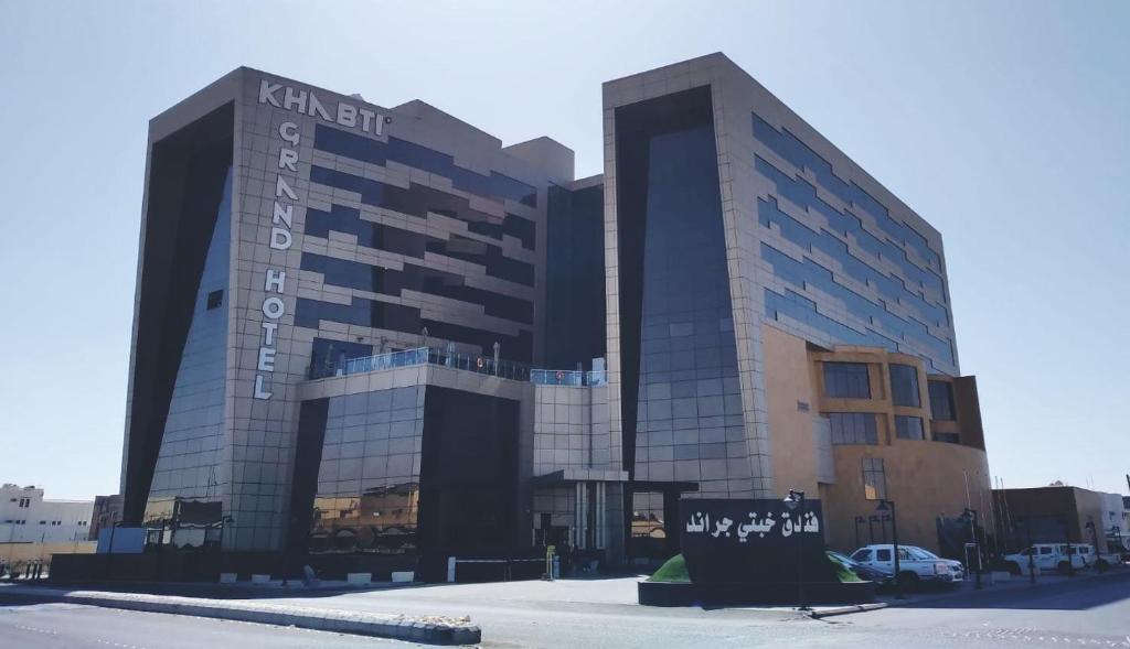 Khabti Grand Hotel 전경