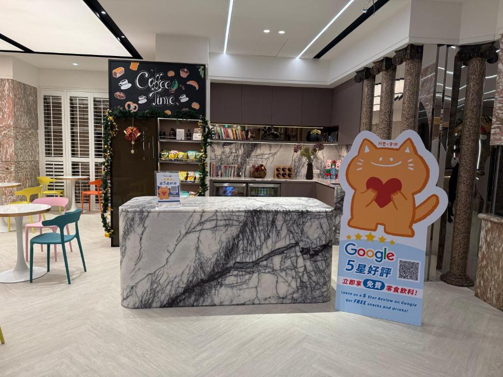 Bar/lounge
