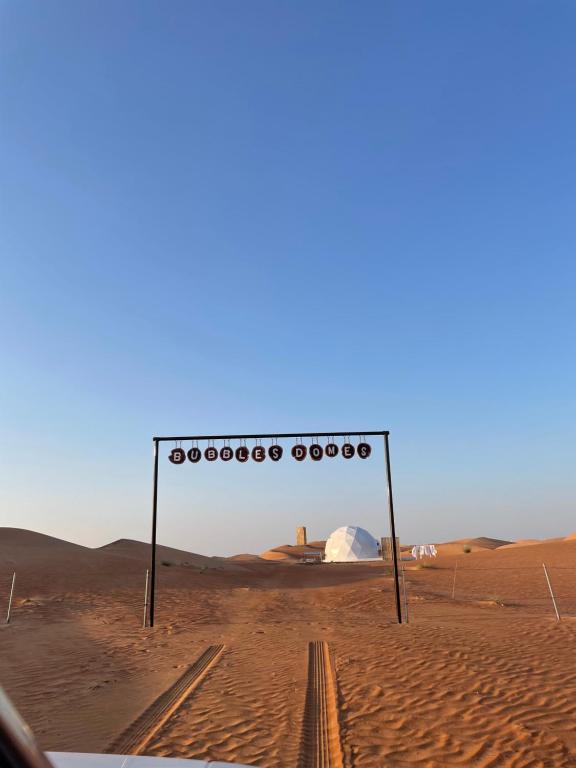 Bubbles Domes Private One, Bidiyah