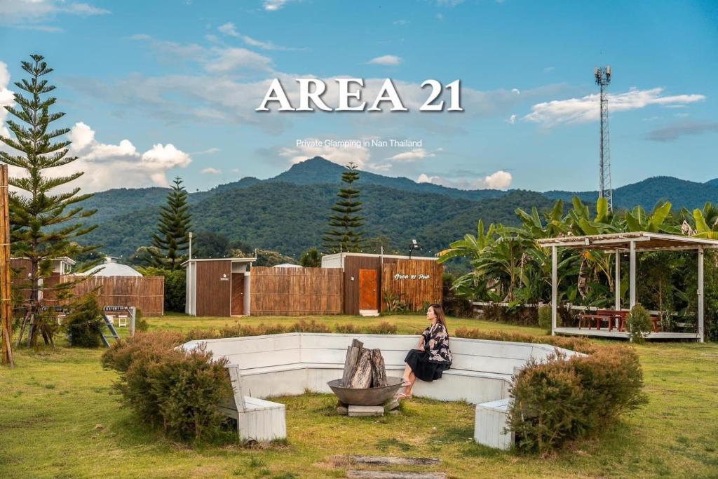 Area 21 ปัว, Pua