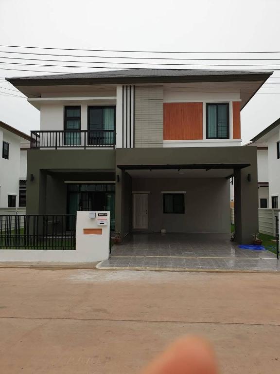 PS homehug2, Ban Non Sa-at