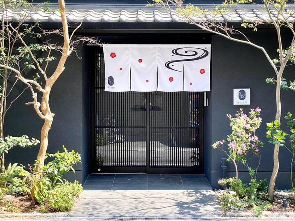 Healing Kuromon 203 癒し黒門本館 203, Ósaka