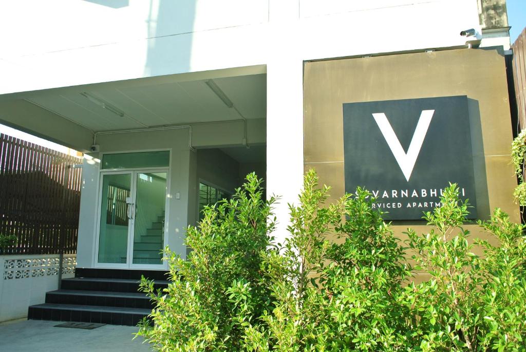 V Suvarnabhumi วี สุวรรณภูมิ — Hotel in Samut Prakan