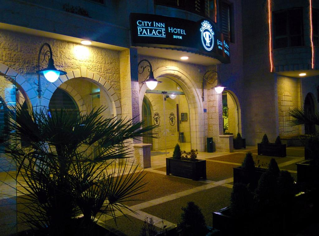 Entrance, City Inn Palace Hotel in Ramallah
