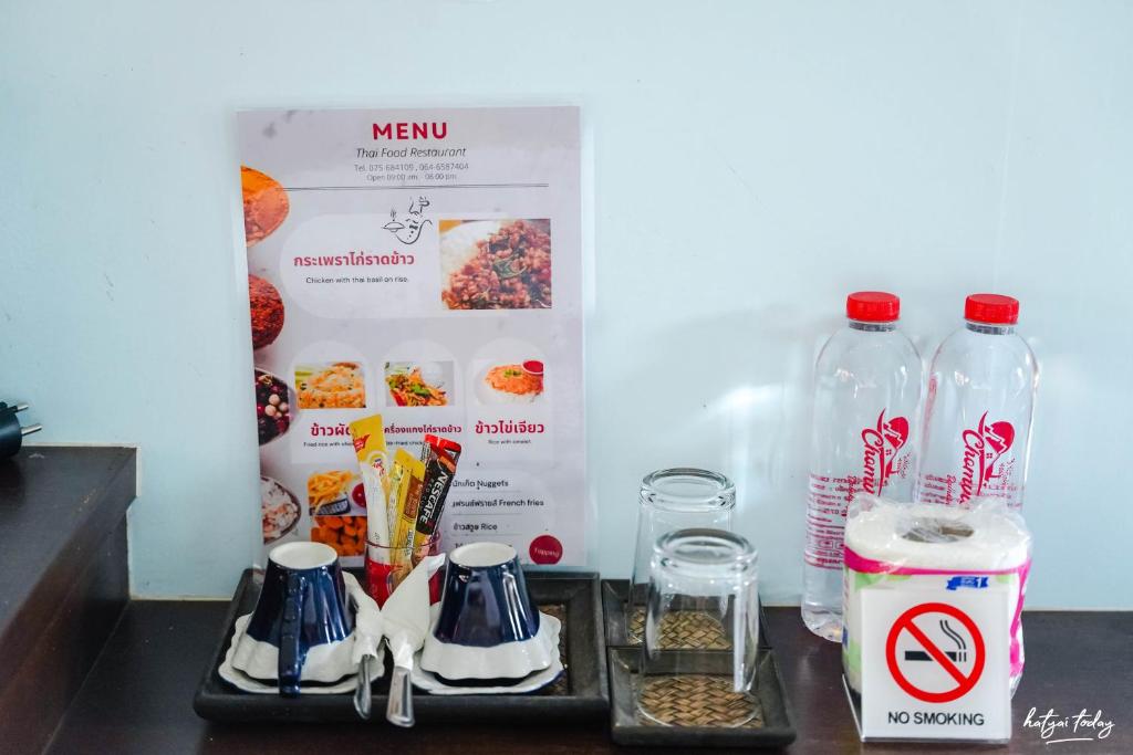 Facilities