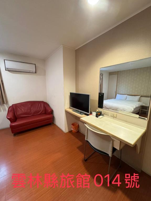 Shared lounge/TV area