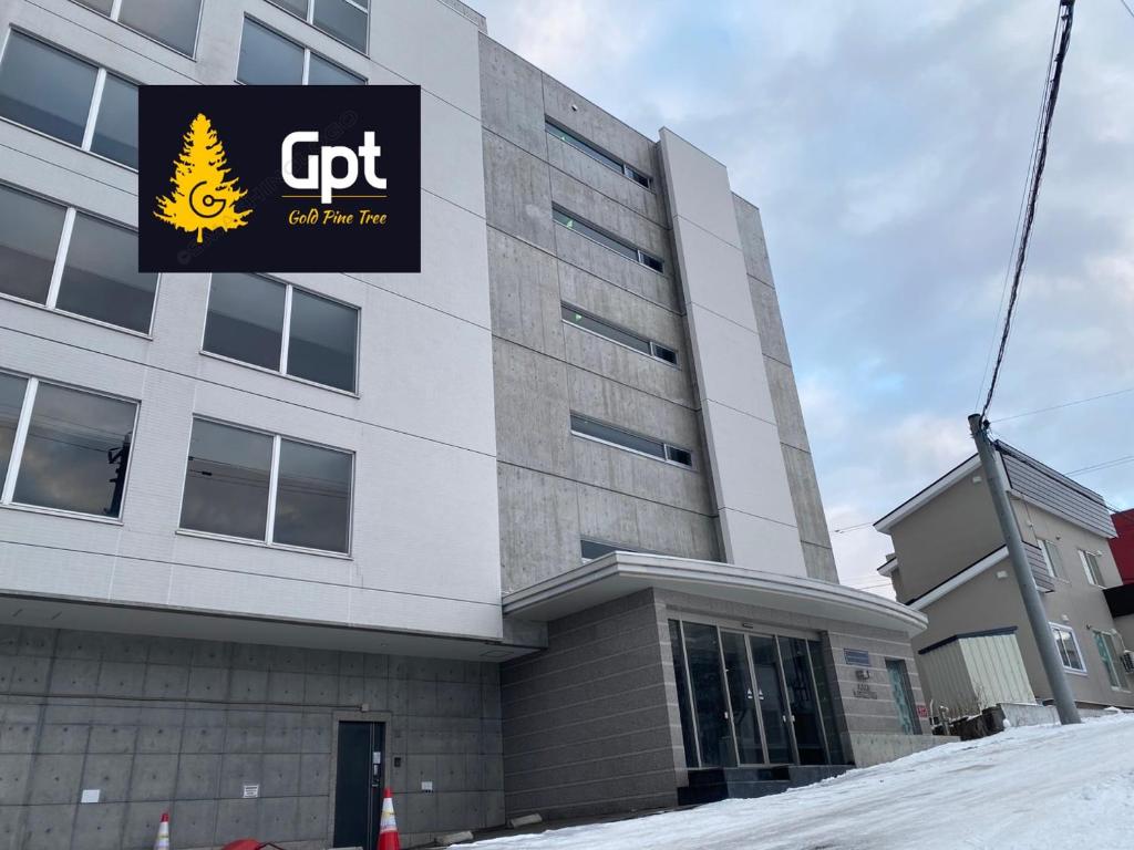 ホテル小樽キャナルビュー AMS海宝樓, Otaru