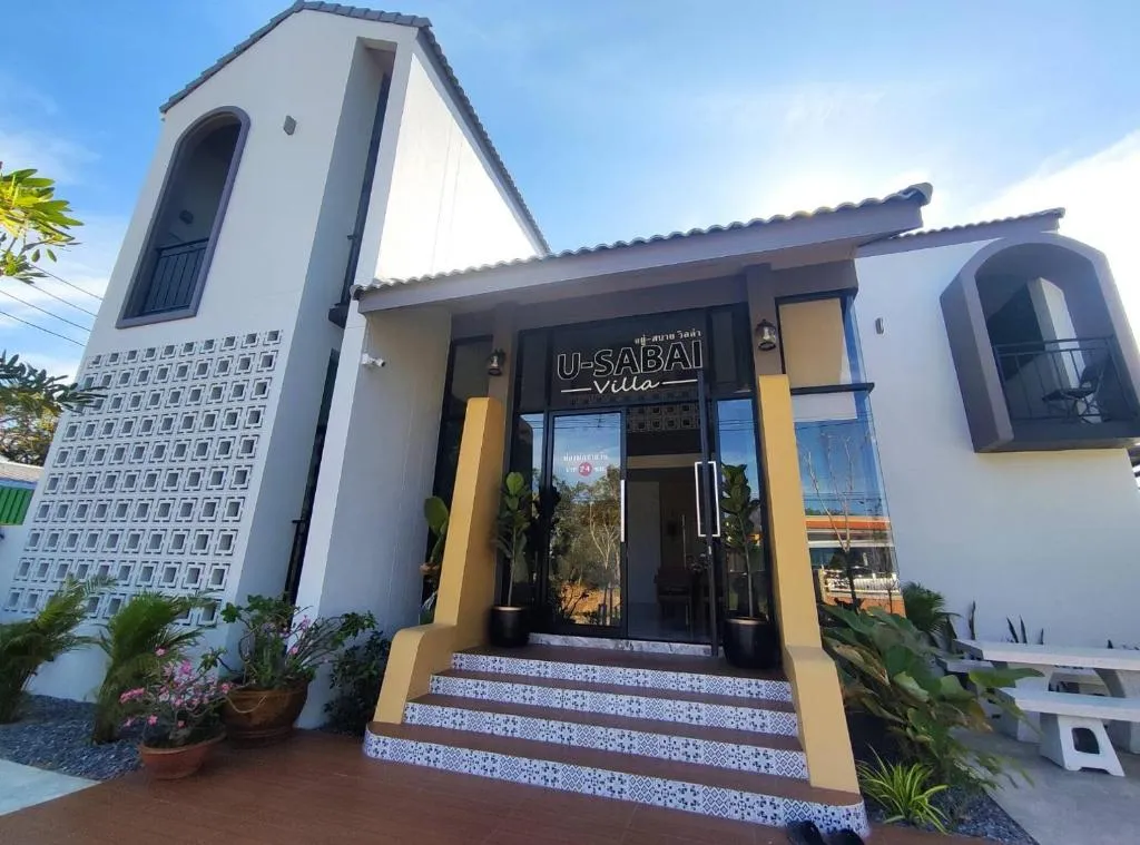 อยู่สบายวิลล่า ยโสธร, hotel v destinaci Yasothon