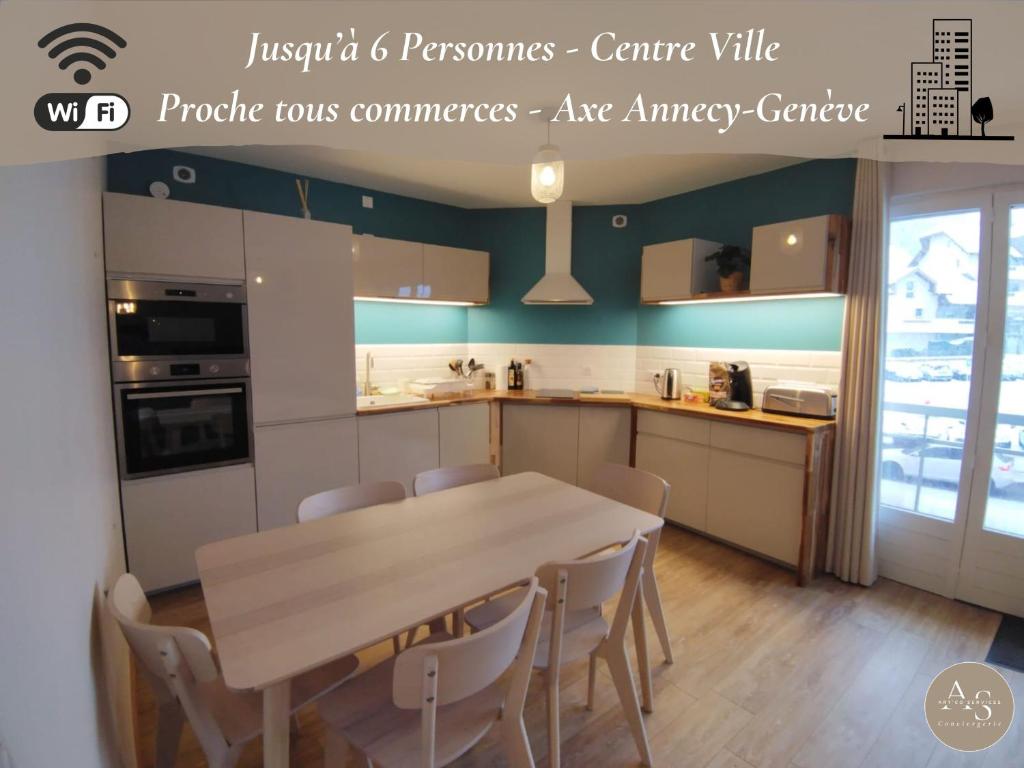 L'écrin connecté-axe Annecy-Genève-wifi-confort, Cruseilles