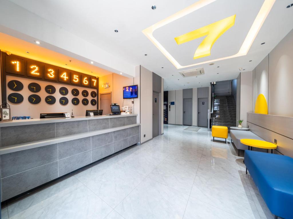 Lobby, 7 Days Inn Xi'an Railway Station Bus Station in Xian