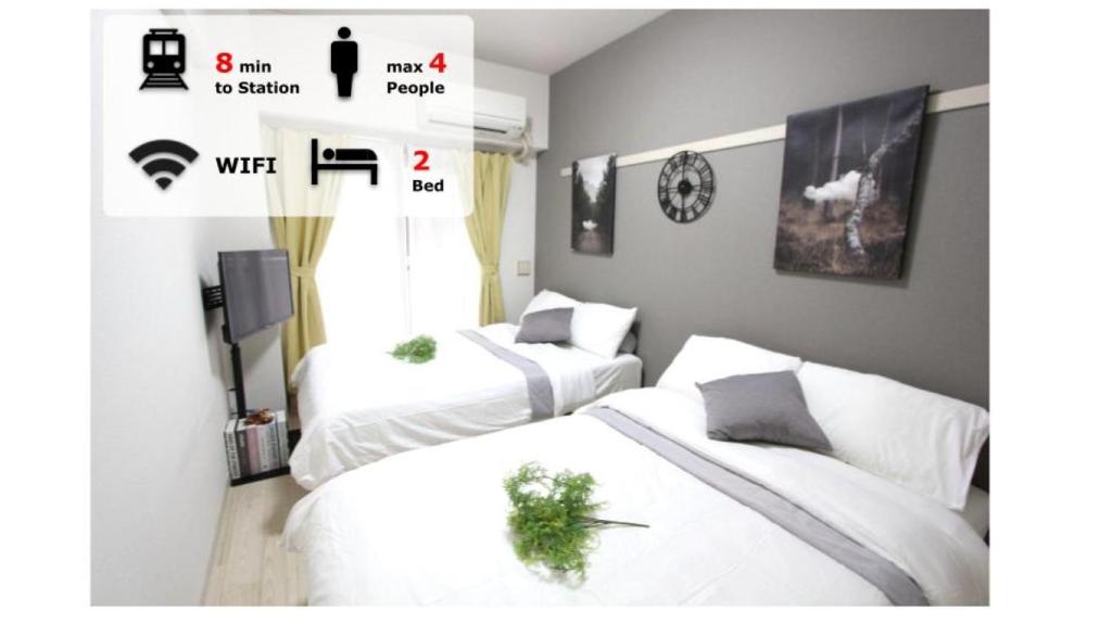 LUANA in KICHIJOJI, Musašino