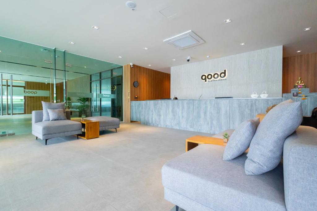 Lobby, GOOD Nakhonsawan Hotel in Nakhon Sawan