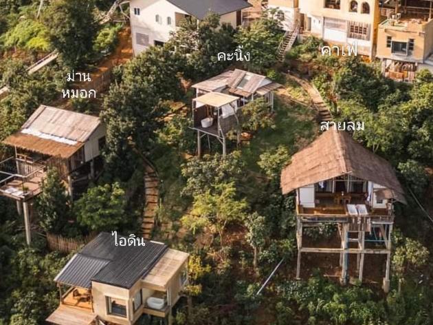 산 전망 더블룸