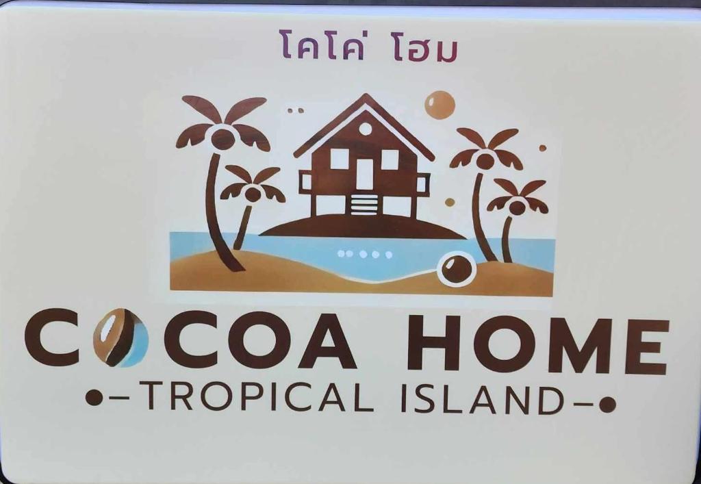 Cocoa Home, Ban Ko Phrao