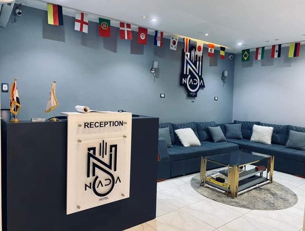 NADA - HOTEl, Káhira