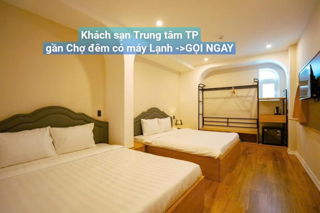 HOTEL NMC