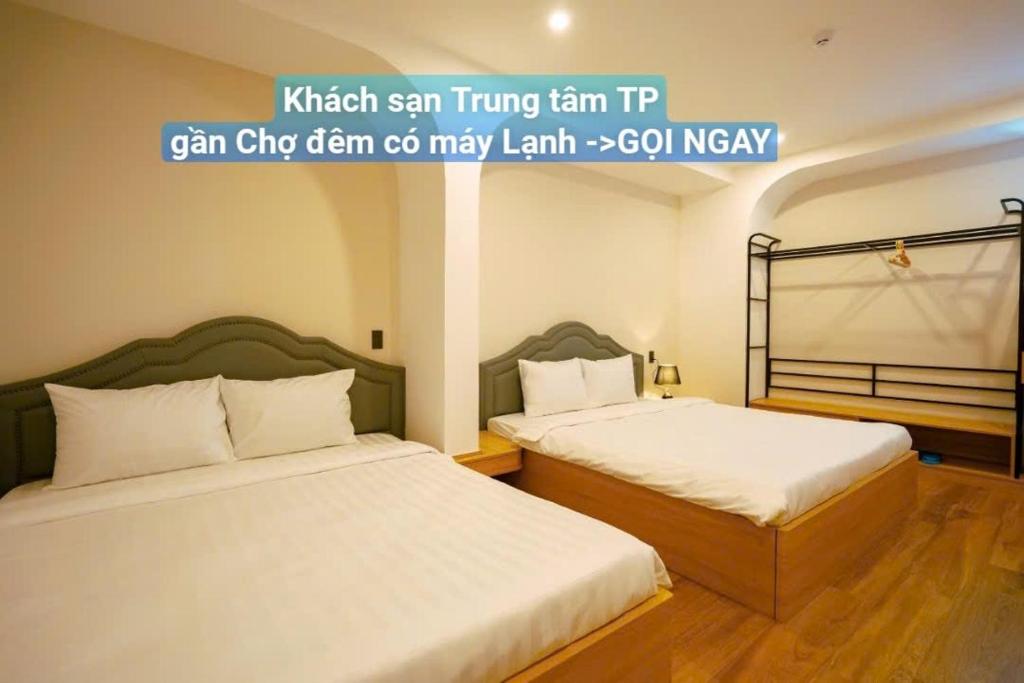HOTEL NMC
