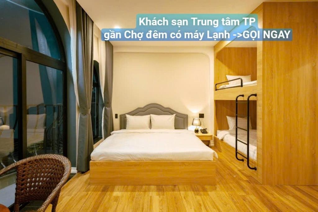 HOTEL Minh Chau - KS Gan Ngay Cho Đa Lat - Co Đieu Hoa