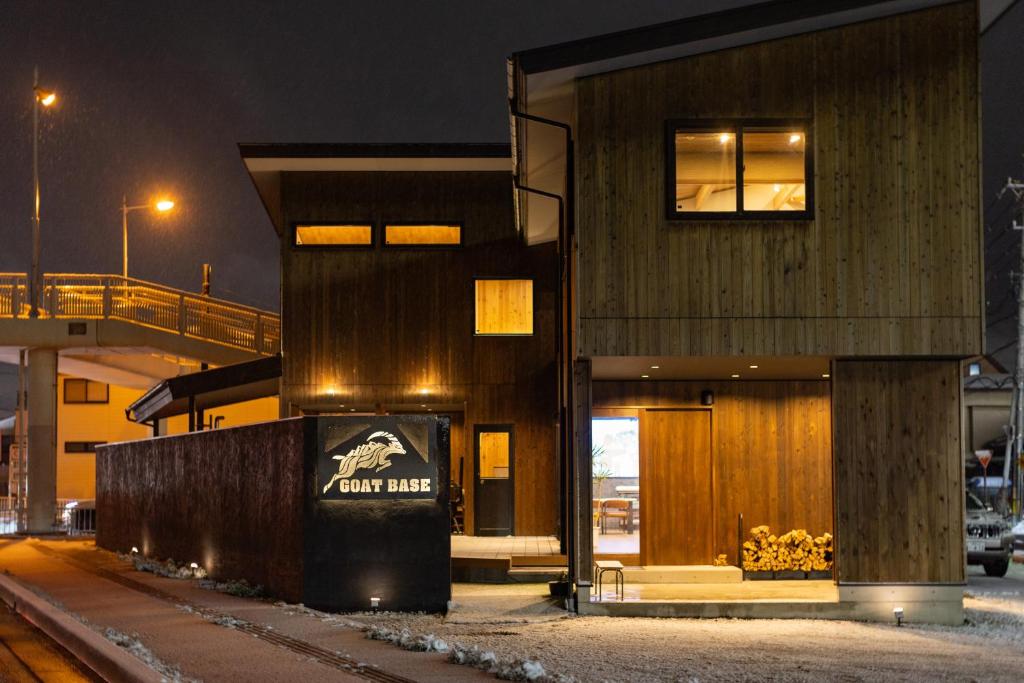 GOAT BASE 仲間と楽しく過ごせる貸切宿 stay, Nagano