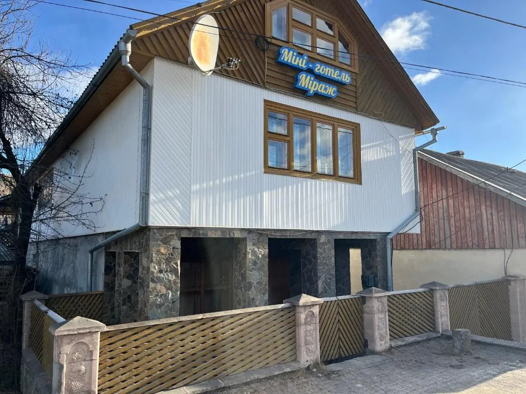 Міні-готель Міраж, hotel in Yasinya