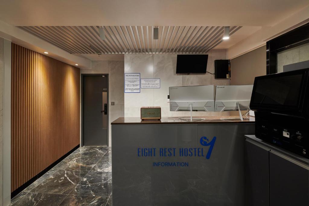 Eight Rest Hostel Jong-ro