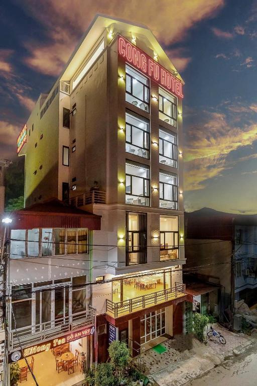 콩 푸 호텔 호텔 이미지 2