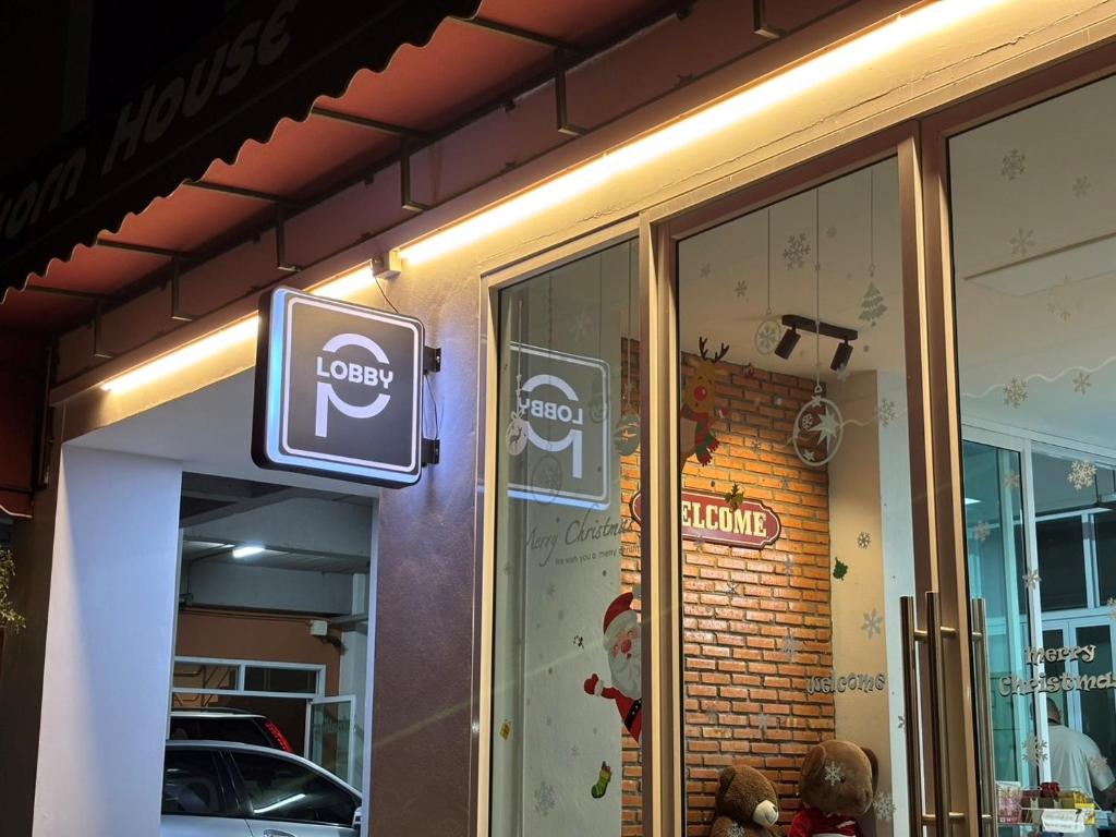 Lobby, Papangkorn House in Surat Thani