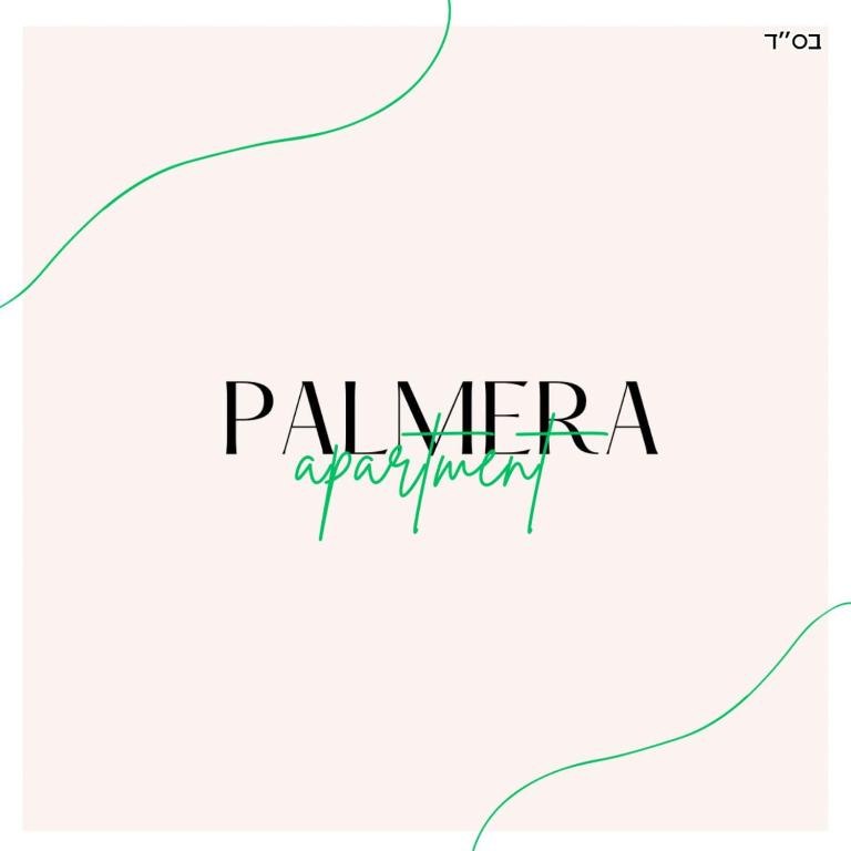 Palmera by LOREN VILLAGE, Neve Zohar