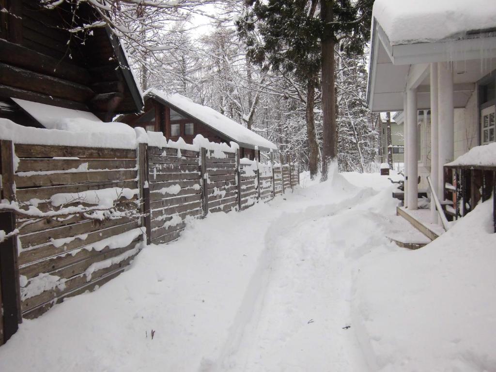 Hakuba Haven Lodge photo