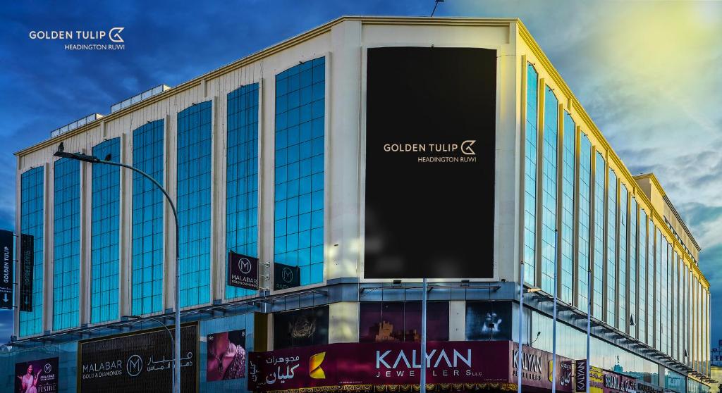 Golden Tulip Headington, Maskat