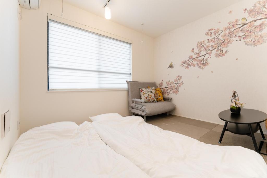 Omotenashi HOTEL Asakusa