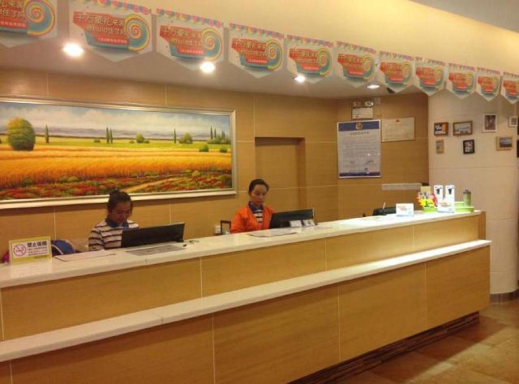 7 데이즈 호텔 객실