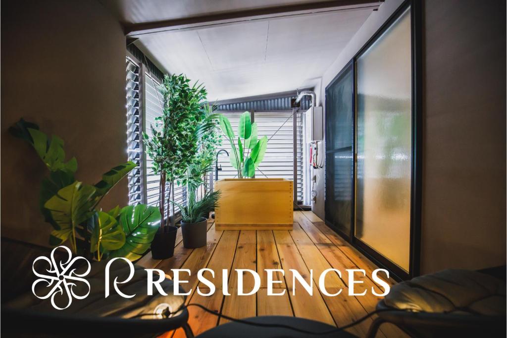 R Residence 天下茶屋 IV