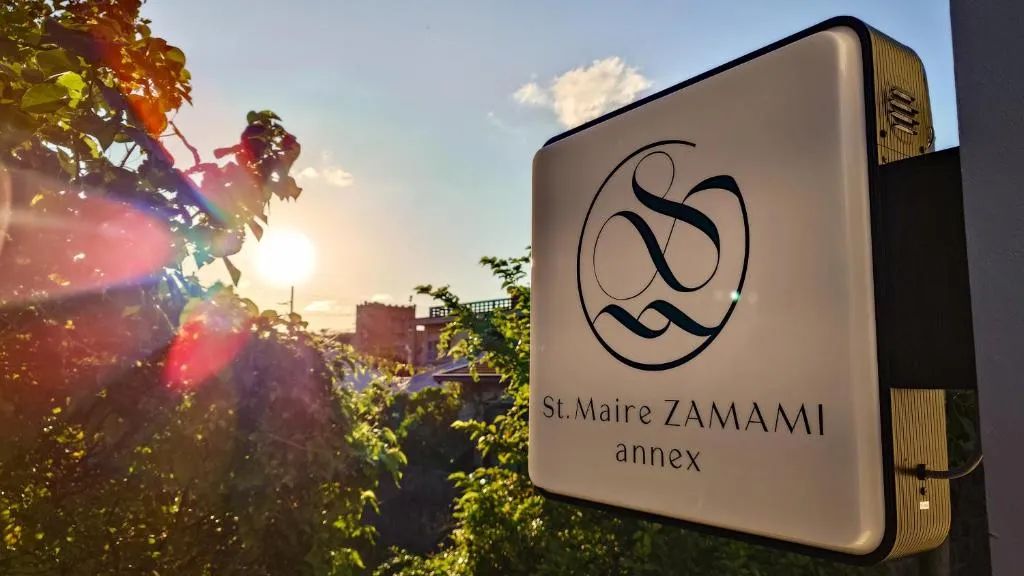 サンメール座間味アネックス, hotel in Zamami