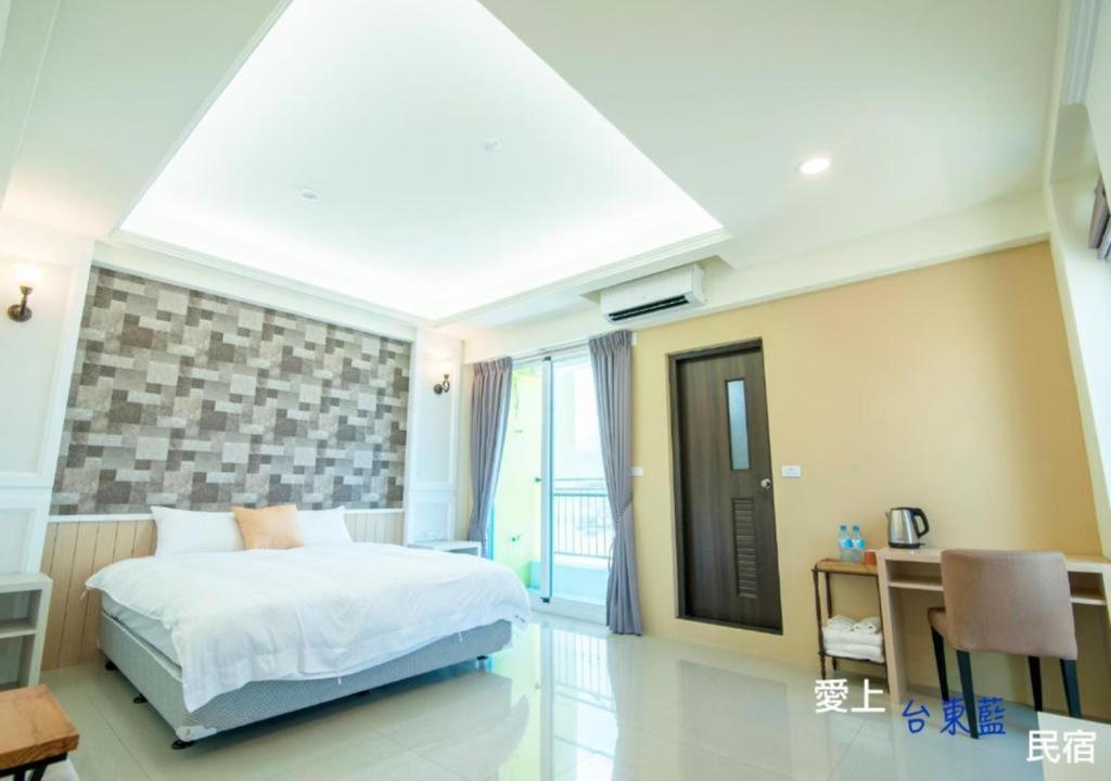 Taitung Blue Elevator B&#038;B