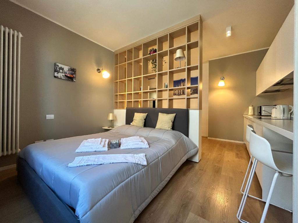 MagnoliaApartments - HOME Freguglia 2 Center, Milán
