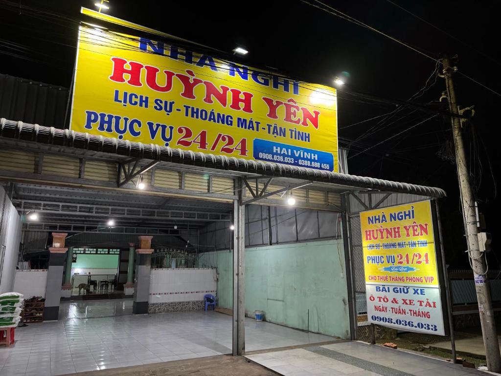 Nhà Nghỉ Huỳnh Yên